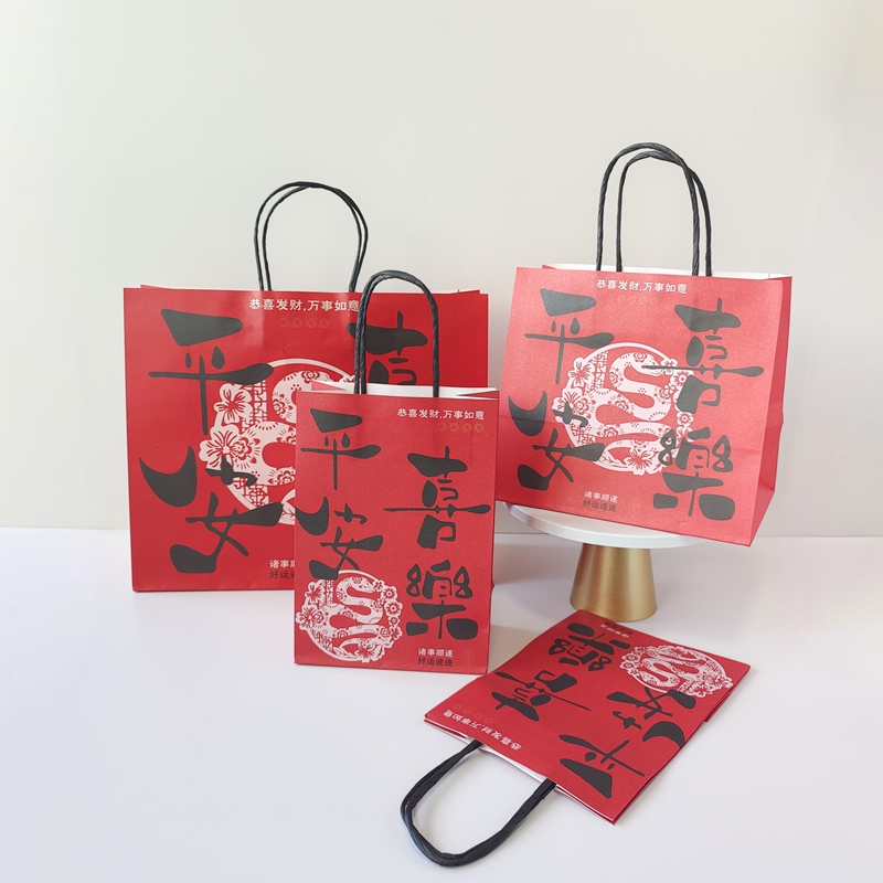 贺匾和礼品背后的“变”与“不变”