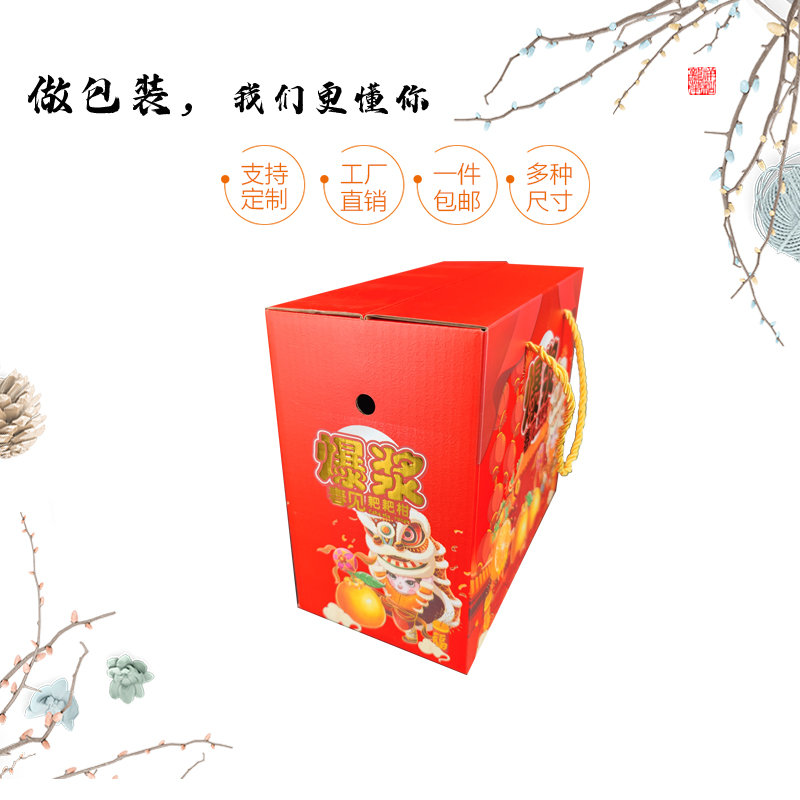 京东中秋送礼新玩法！一键送礼85折起、百种月饼1分钱试吃