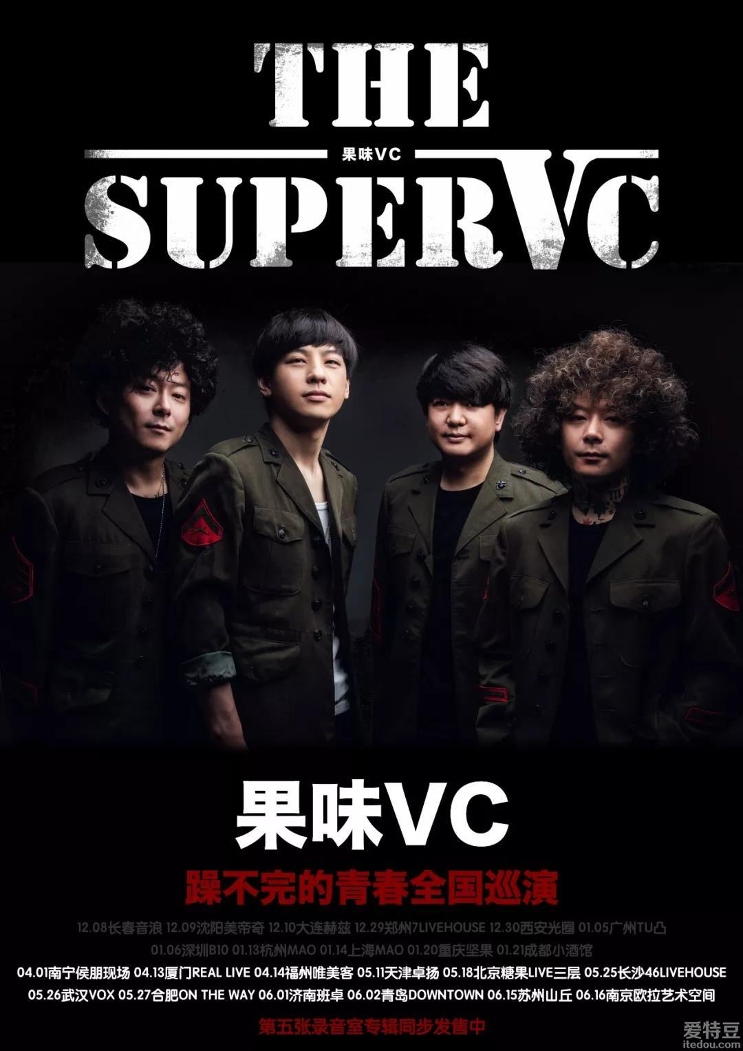 雷鸟创新AR眼镜出货量全球第一占全球份额高达39% 这项“广东智造”何以登顶？